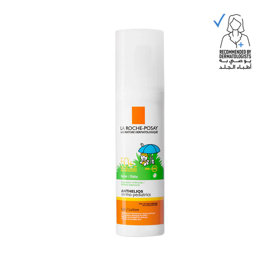 La Roche-Posay Baby Lotion SPF 50+ 50ml